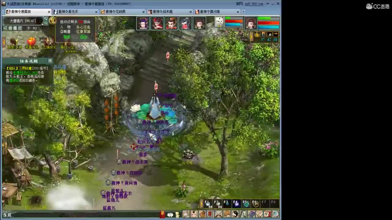 180DG好难哦！！~