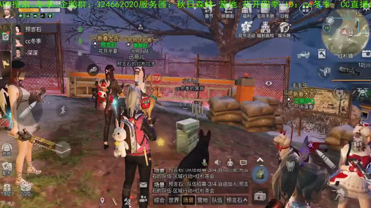 大年初一头一天，祝大家新春快乐！！！！谢谢大家，送加油棒，，，， 第1段