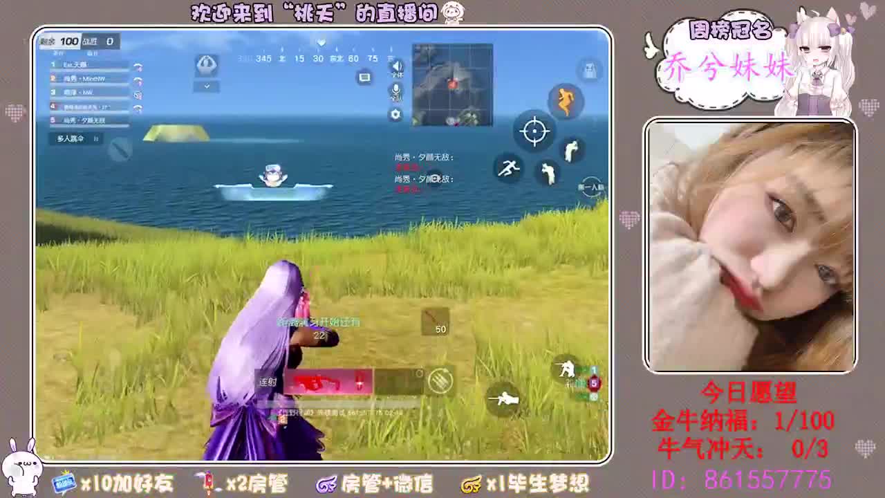 遇见就是幸运ღ