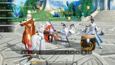 乐章出品-火影鸣人登场-乐师合奏-逐浪飞舟