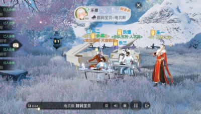 乐章出品-数码宝贝butterfly-乐师合奏-逐浪飞舟