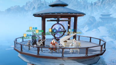 乐章出品-光辉岁月-黄家驹-乐师合奏-逐浪飞舟