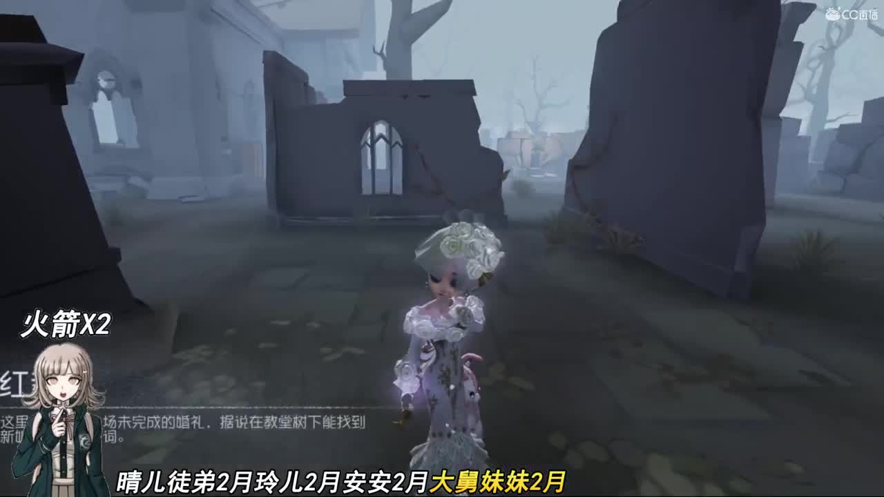 回到你身边 第1段