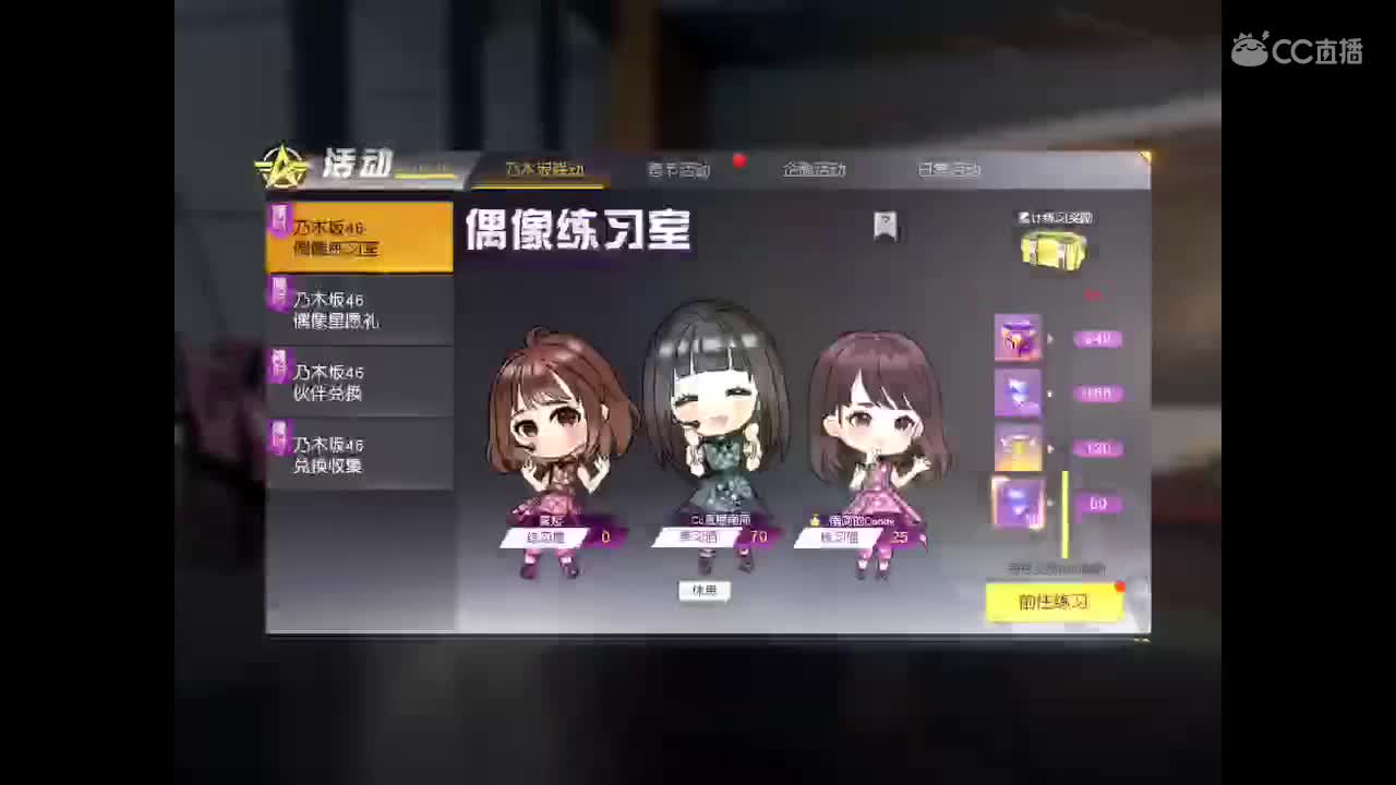 氼乚