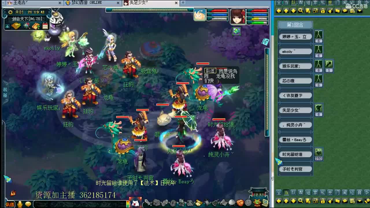 浩文 第1段