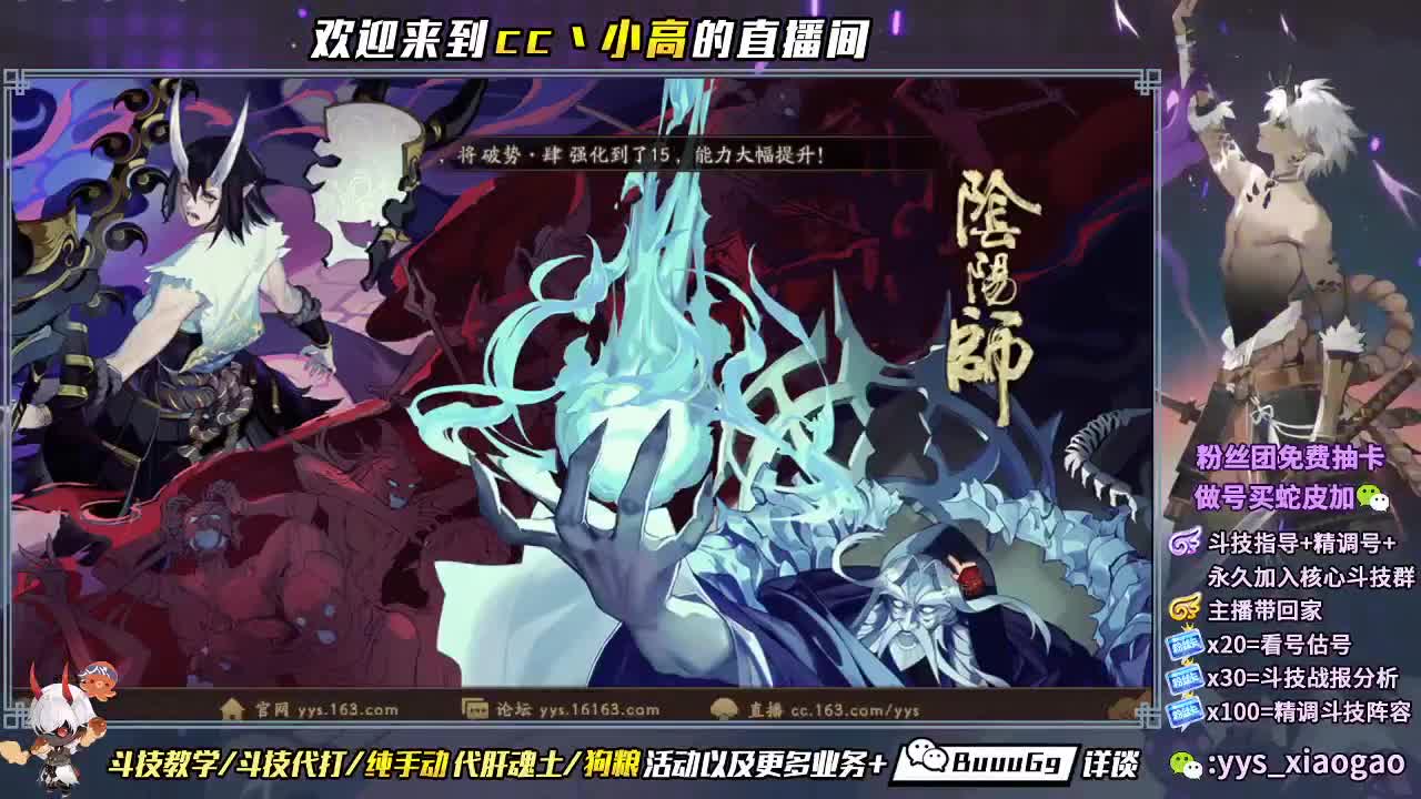 新年快乐！ 第1段