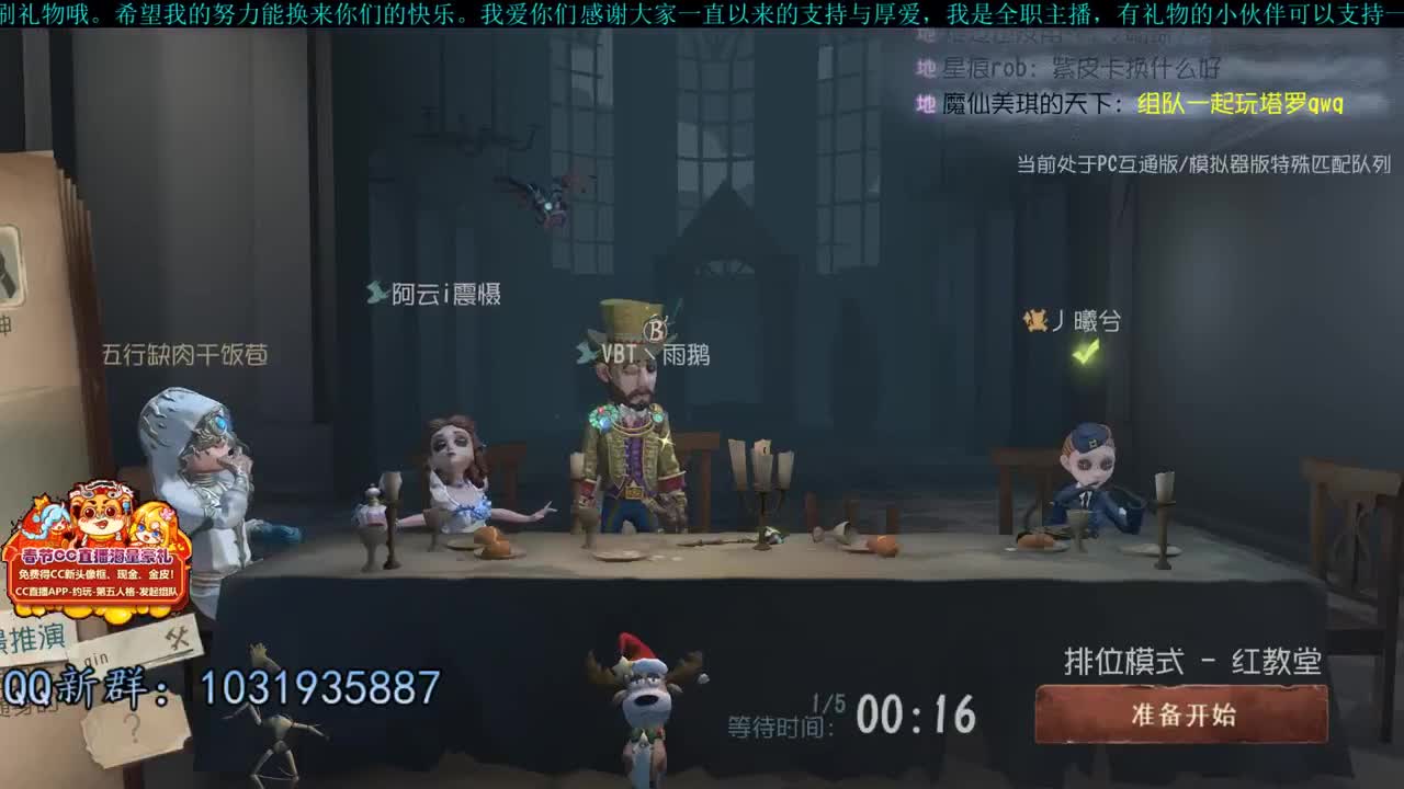 洋洋洋：假期过得好快呀