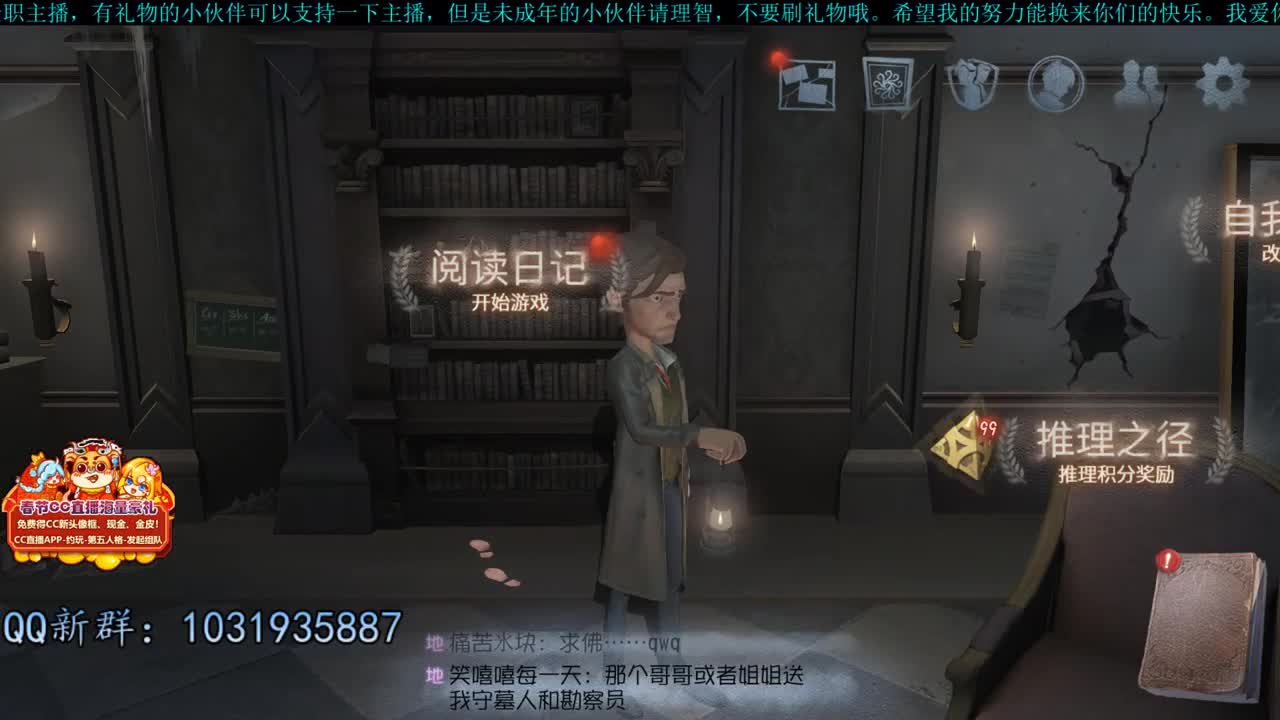 洋洋洋：情人节甜蜜大作战