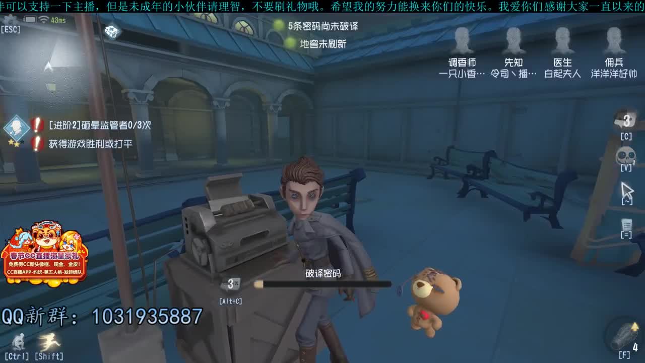洋洋洋：情人节甜蜜大作战
