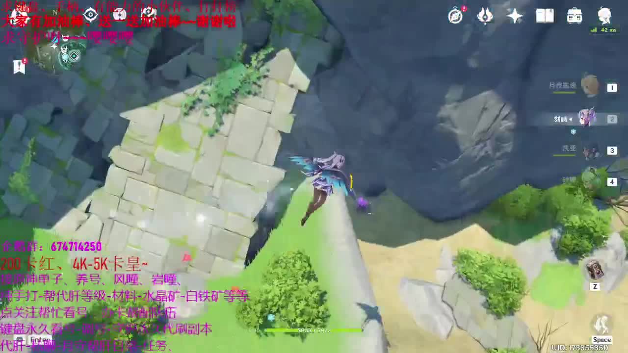 大家新年快乐~新的一年继续努力~~ 第2段