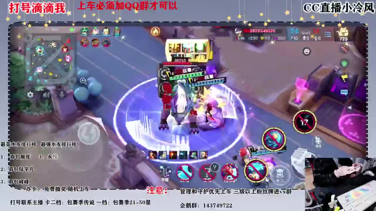 要打号的可以滴滴我 第1段