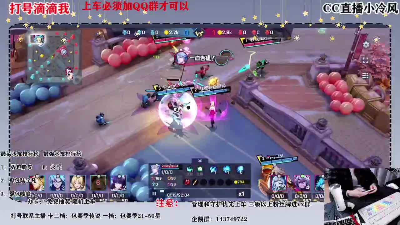 要打号的可以滴滴我 第3段