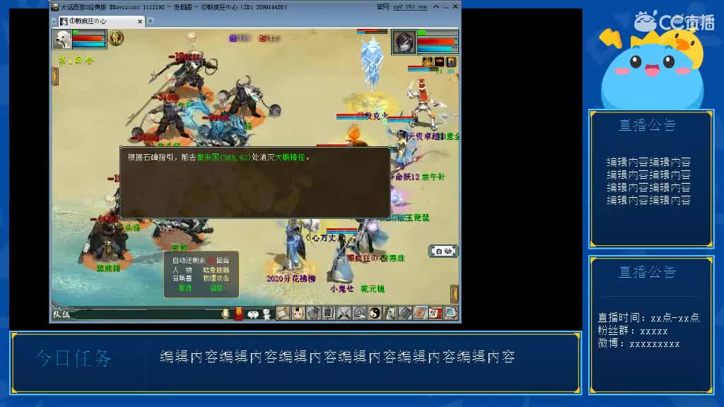 capture20210215212232