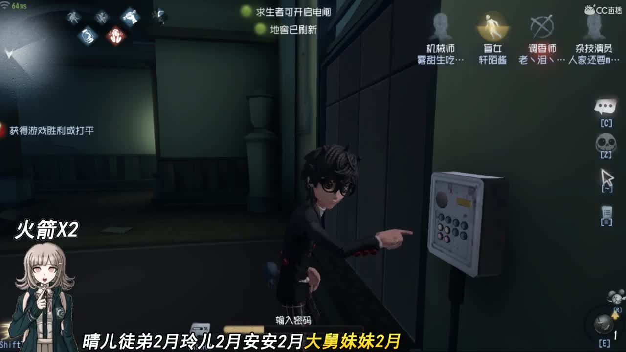 回到你身边 第1段