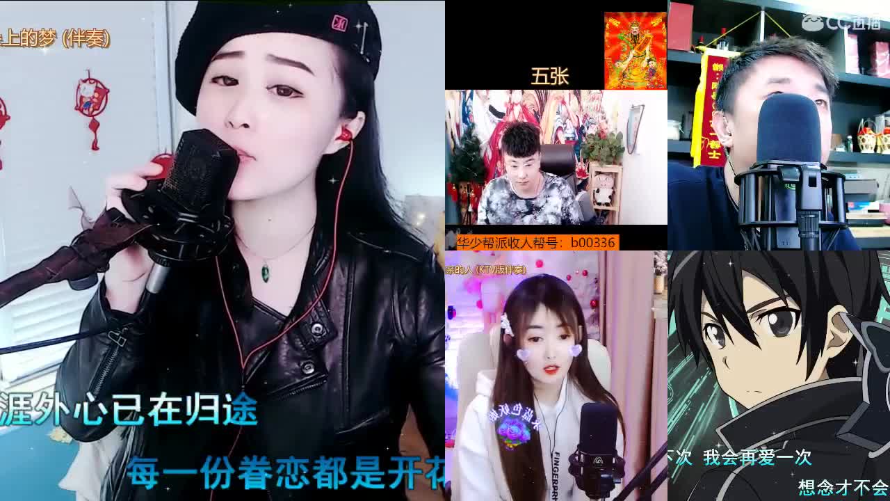 牛年吉祥！恭喜发财！