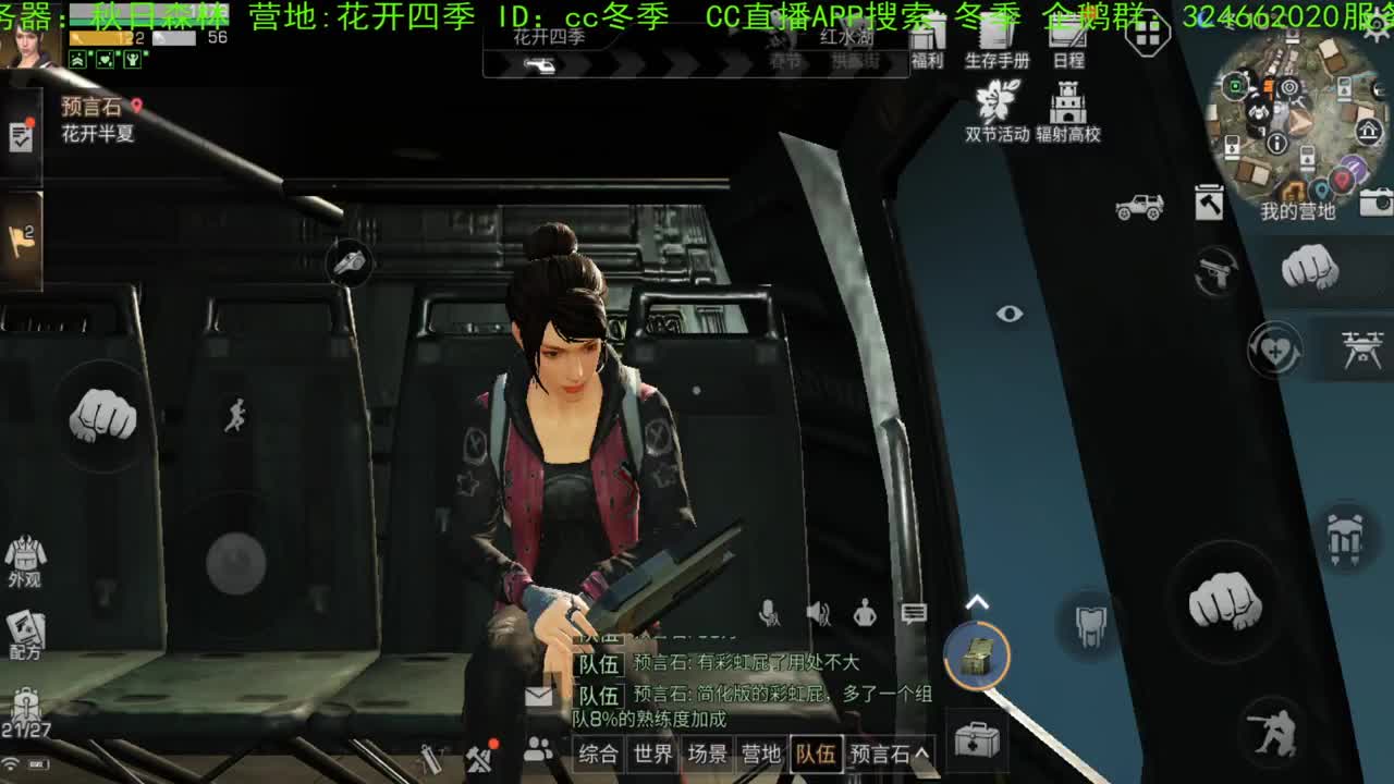 祝大家新春快乐！！！！谢谢大家，送加油棒，，，，