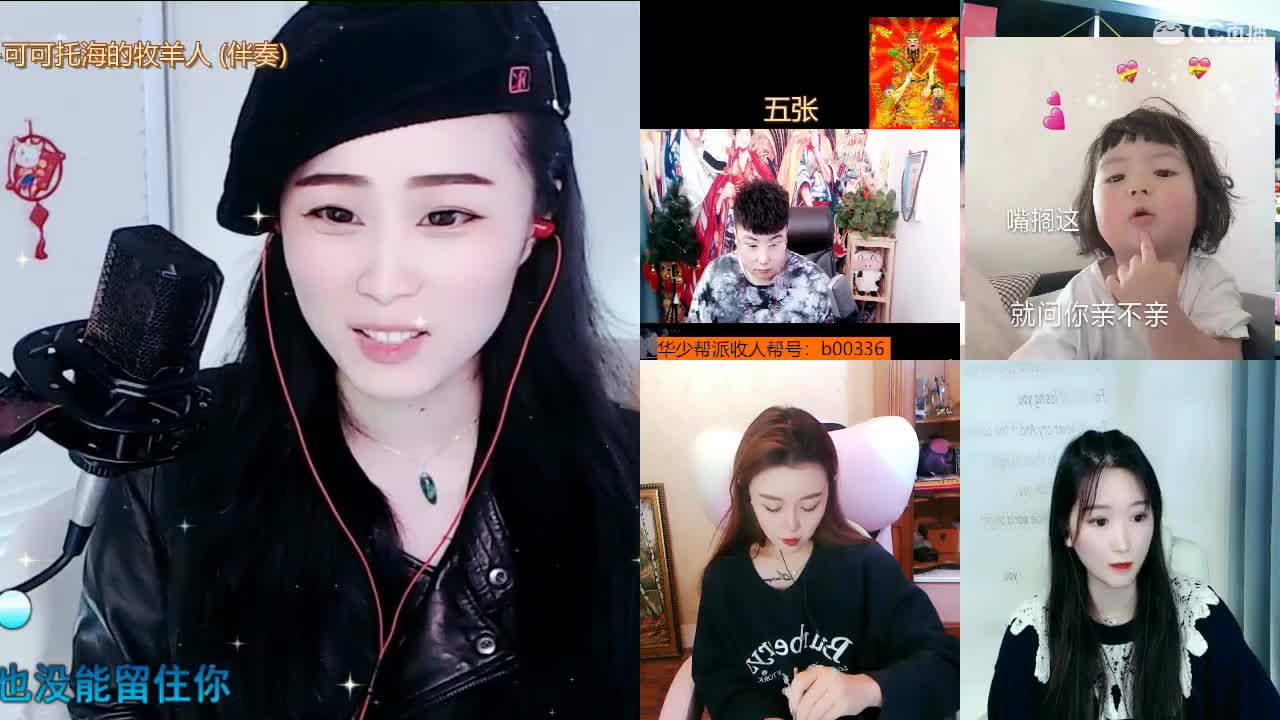 牛年吉祥！恭喜发财！