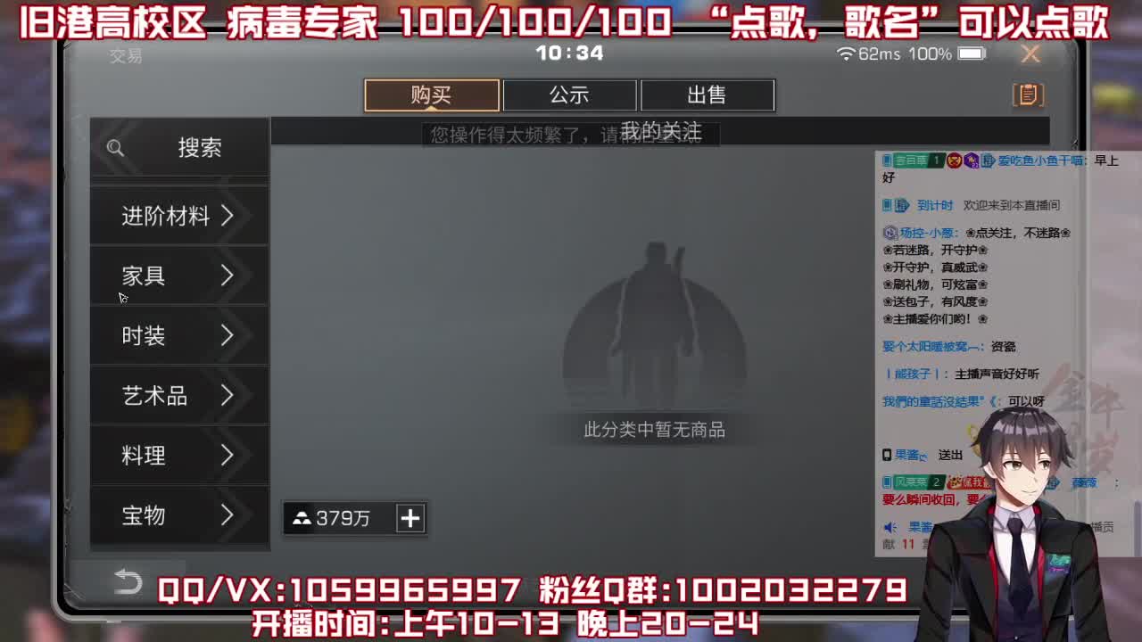 抓鸽王，抓几只？