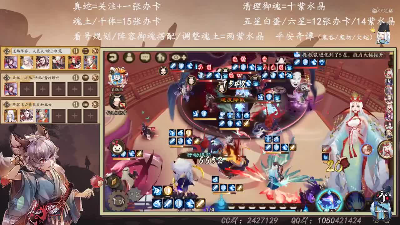 荒川版本，3000以下打法初试