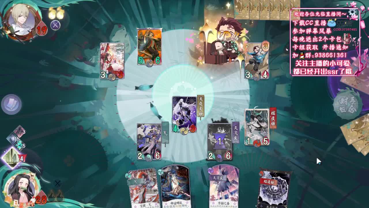 新年快乐【狸猫会】