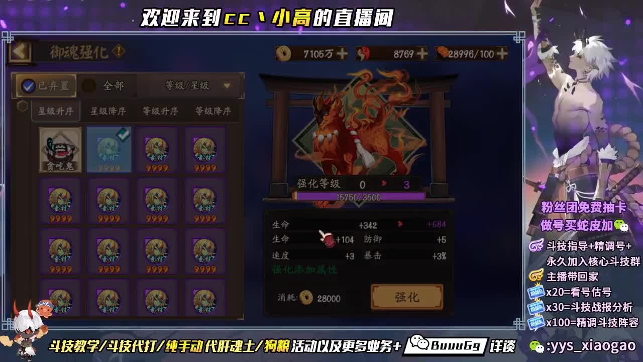新年快乐！