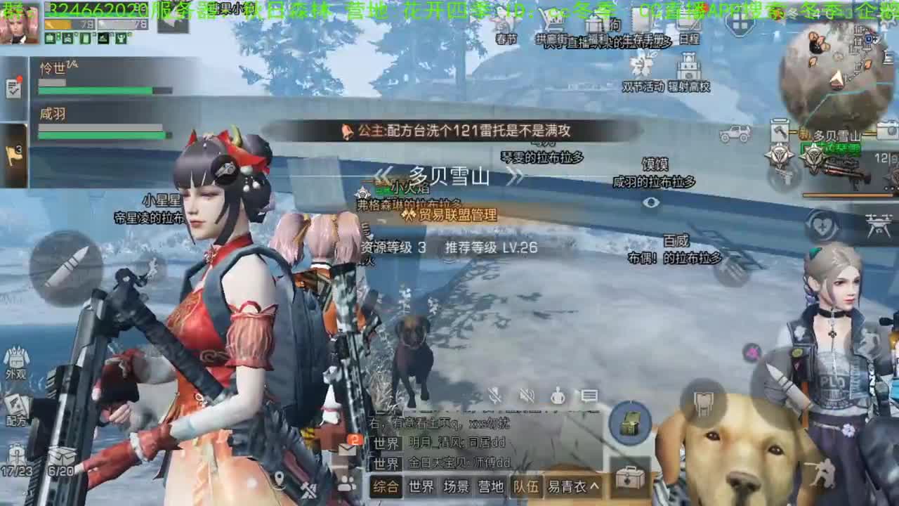 祝大家新春快乐！！！！谢谢大家，送加油棒，，，，