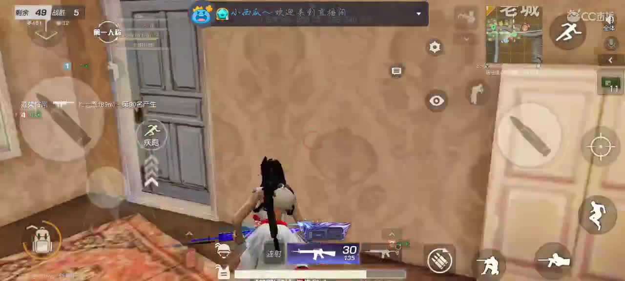 淋过雨，才想给你撑伞 第1段