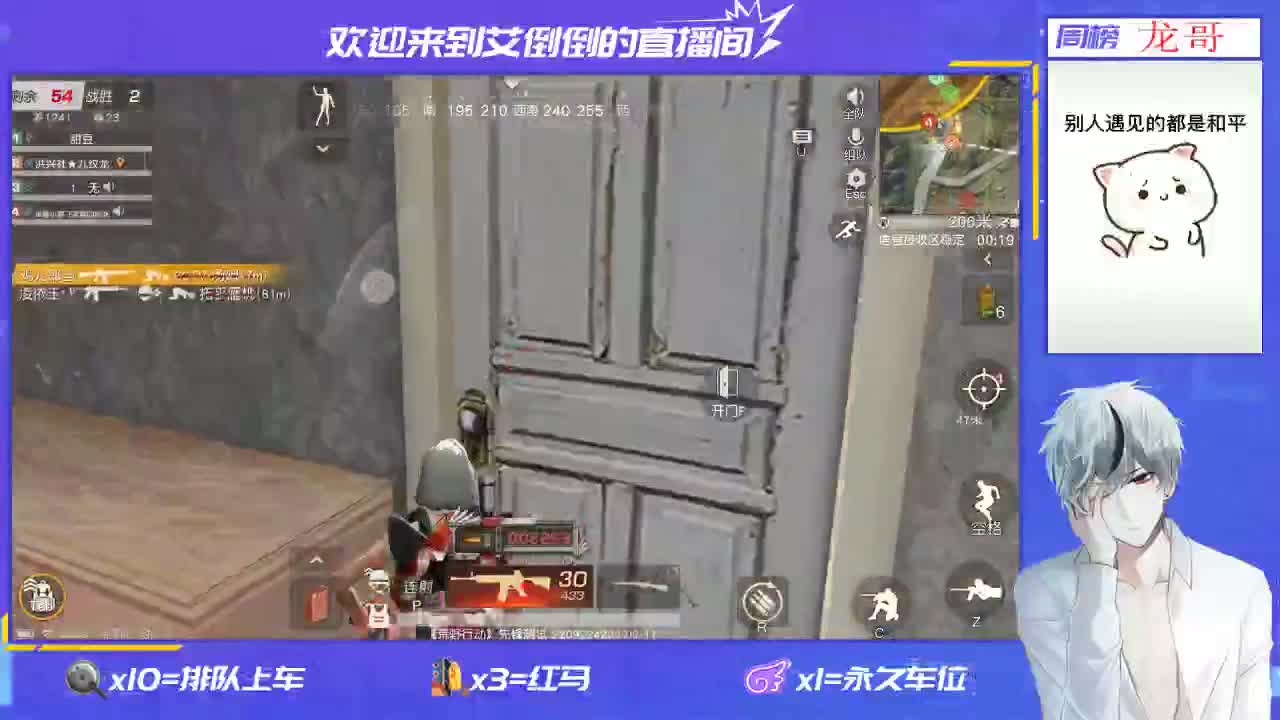 祝大家新年快乐！牛年大吉！