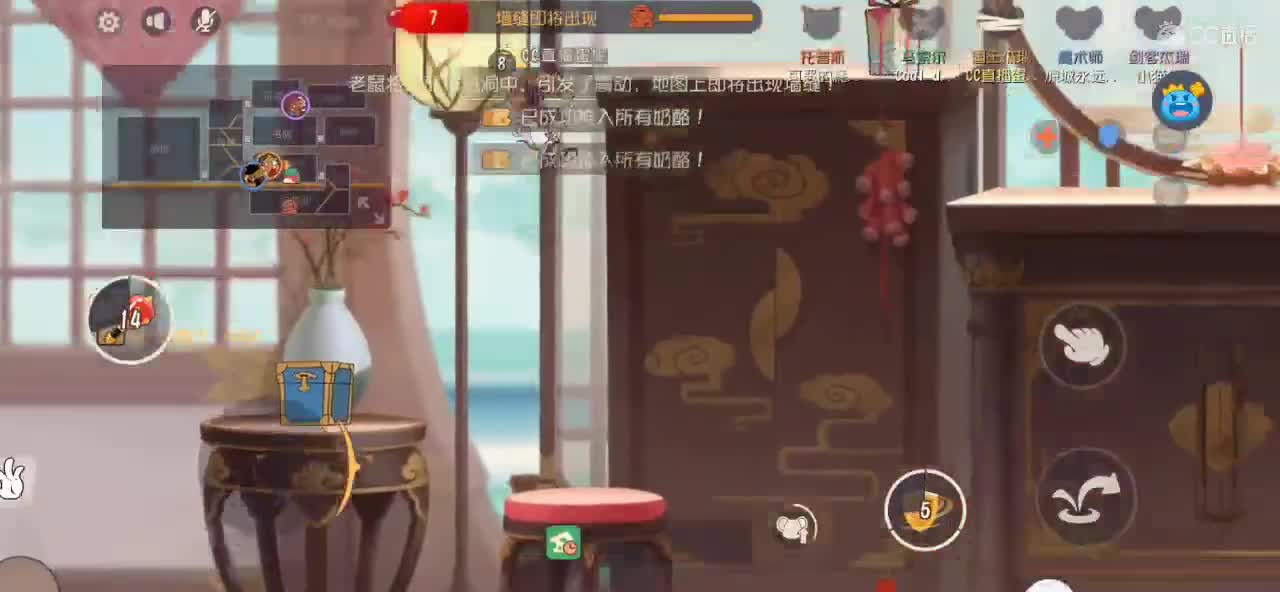 2月复播一个月 月底加油棒排名送货架 第1段