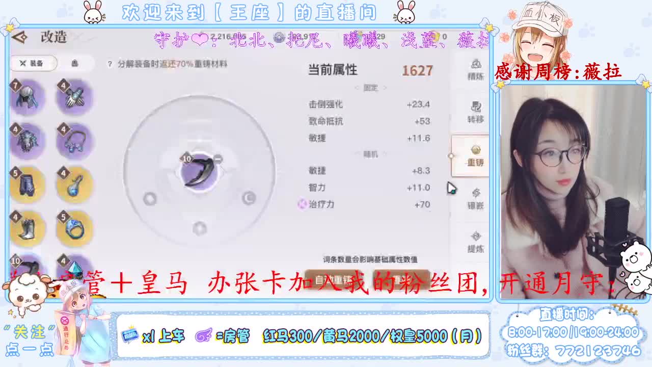 新年快乐