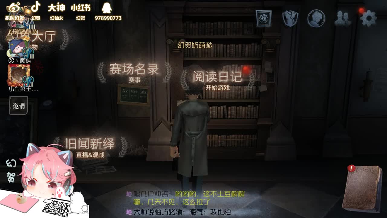 小人黄