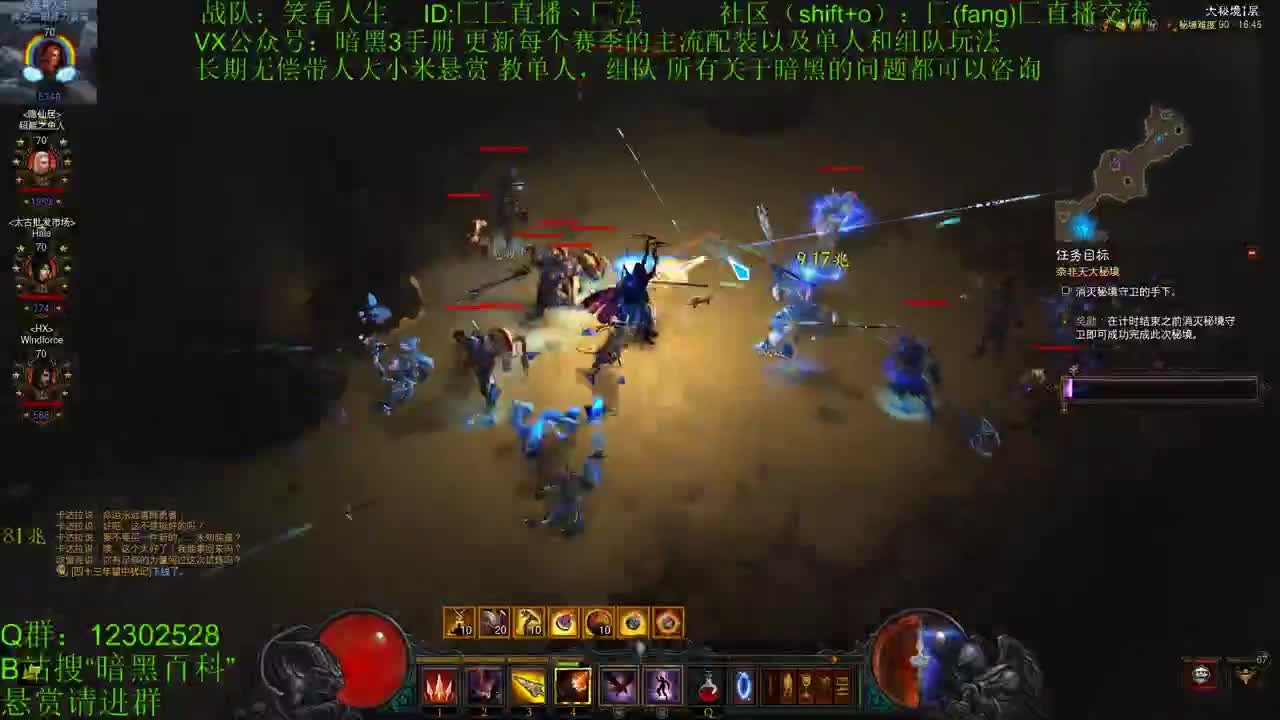 正月吃好喝好~