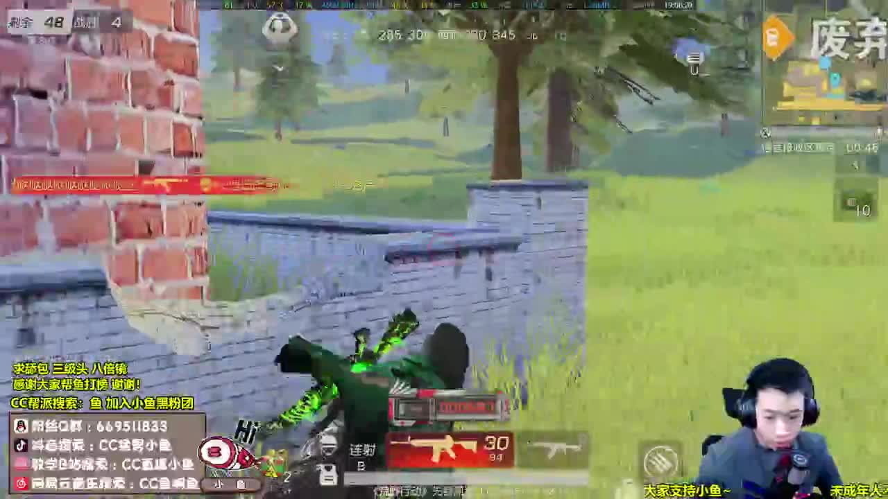 V姨又18岁生日了？