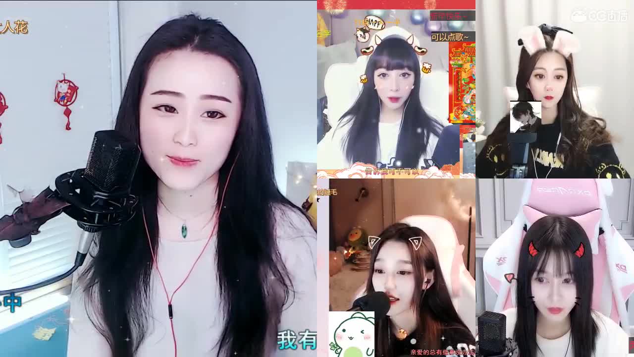 牛年吉祥！恭喜发财！