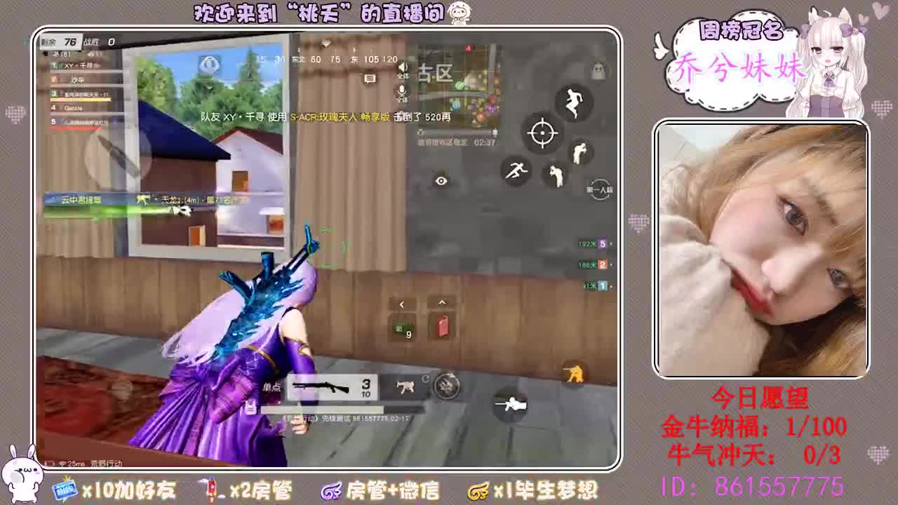 遇见就是幸运ღ