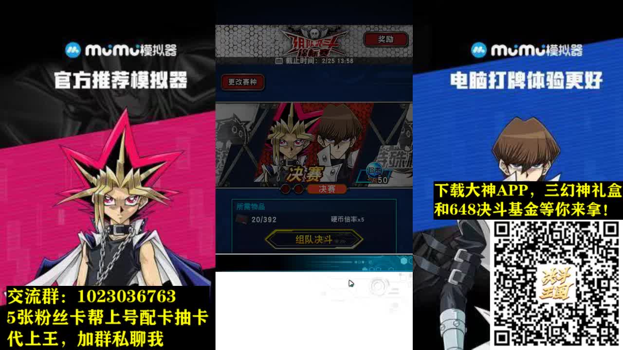 代王，随便打打了 第1段