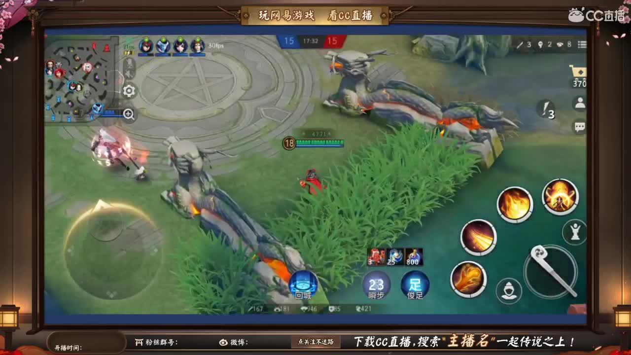 悦己单排资质日记 第1段