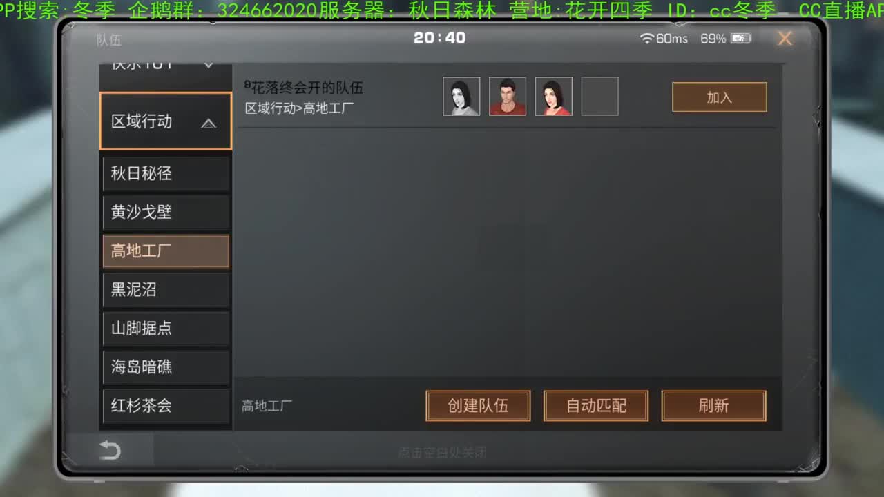 祝大家新春快乐！！！！谢谢大家，送加油棒，，，，