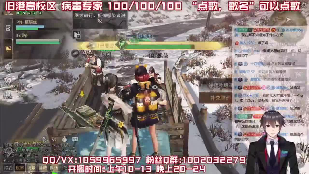 抓鸽王，抓几只？ 第2段