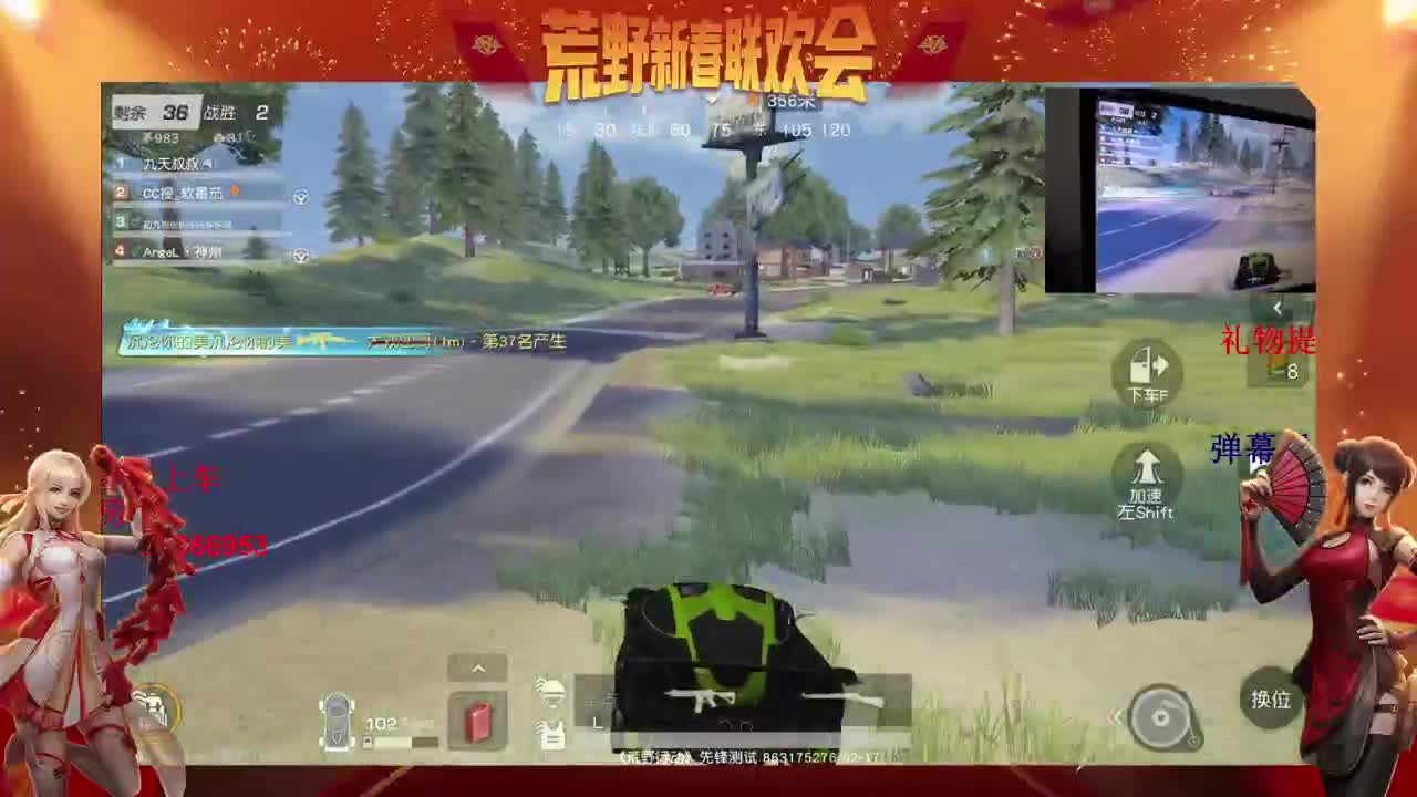 奥利给给给 第1段