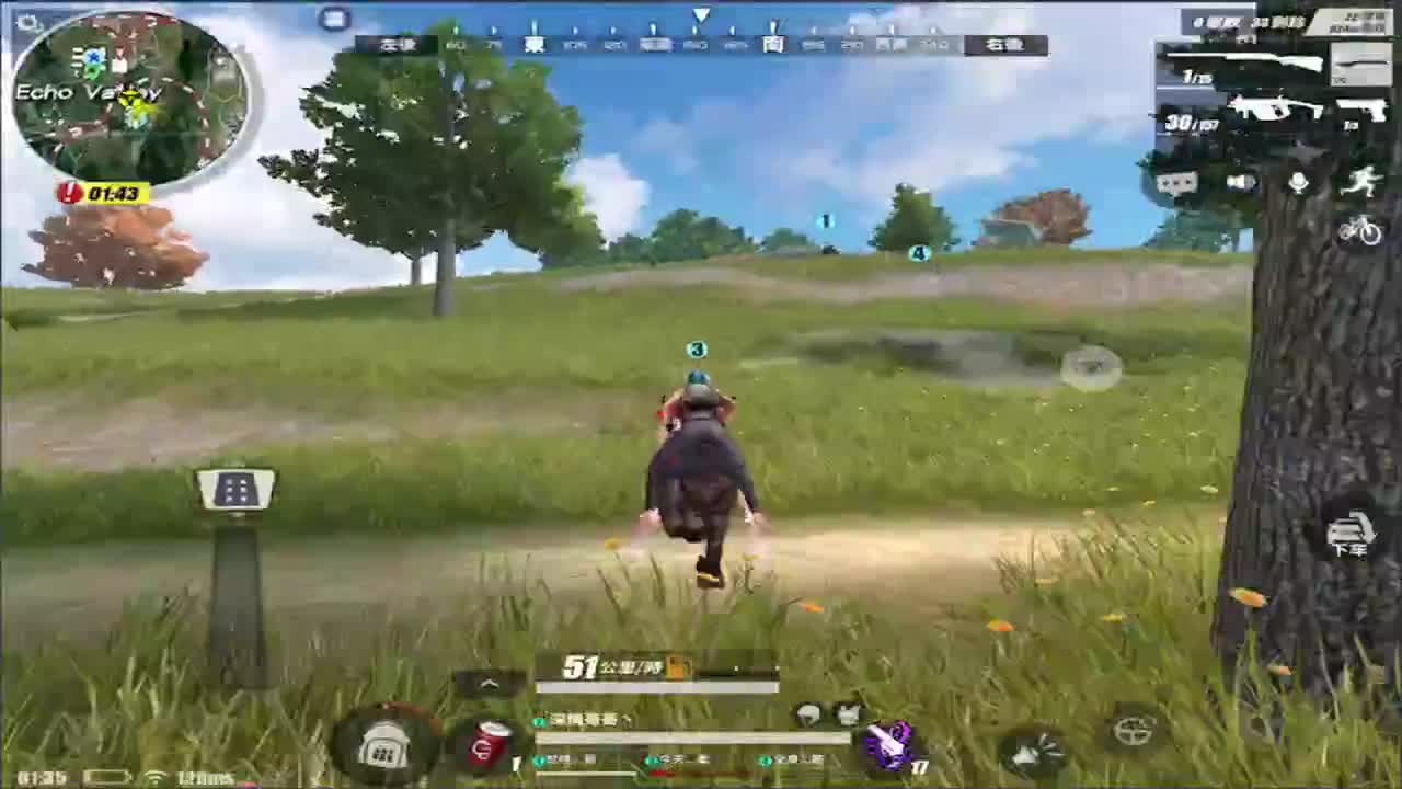 心如所愿! 第2段