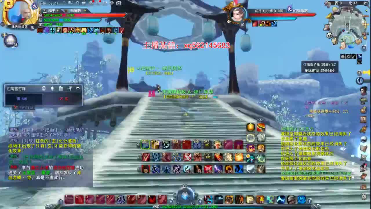 新年快乐~ 第1段