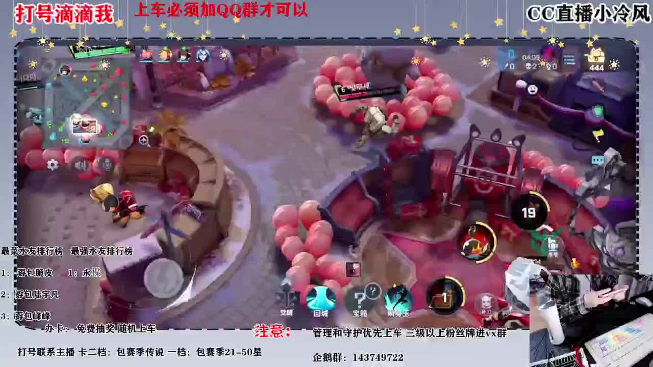 要打号的可以滴滴我 第1段