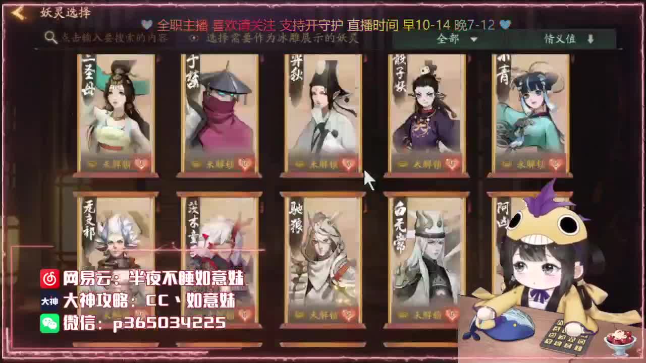 免费抽奖小黄鸭定制时装！ 第1段