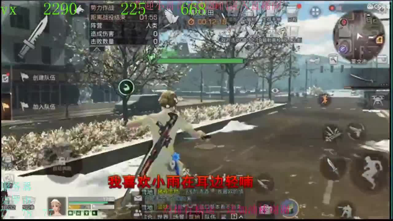 ........ 第1段