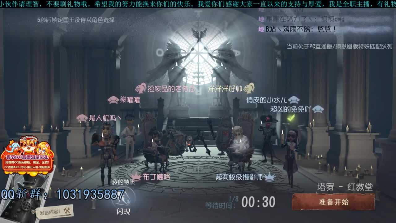 洋洋洋：都快上班了吧