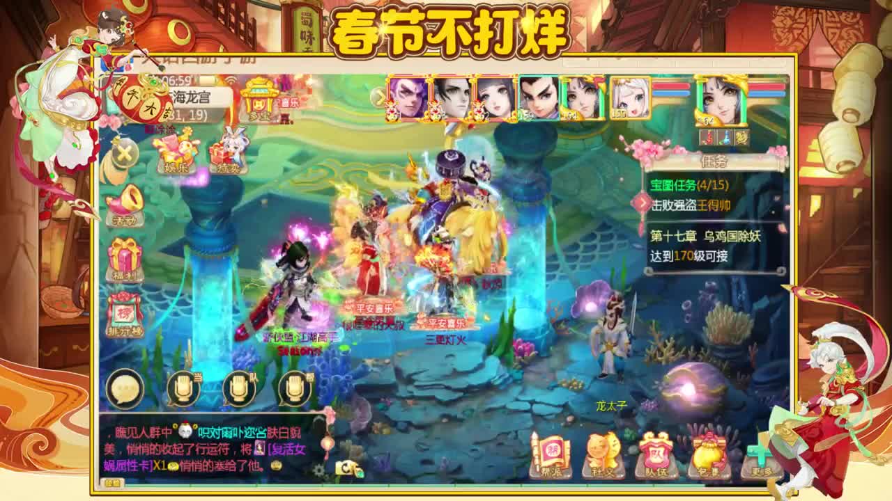 初心不负~~ 第1段