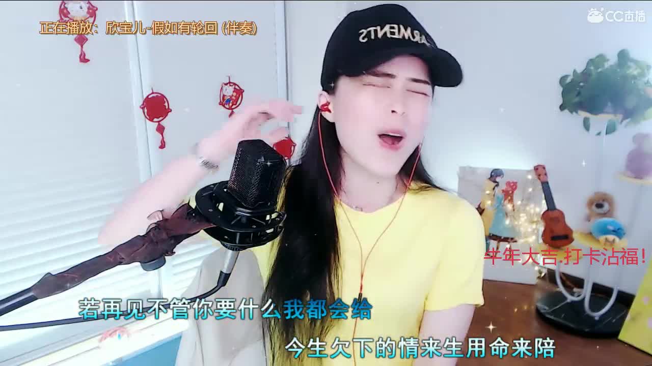 牛年吉祥！恭喜发财！