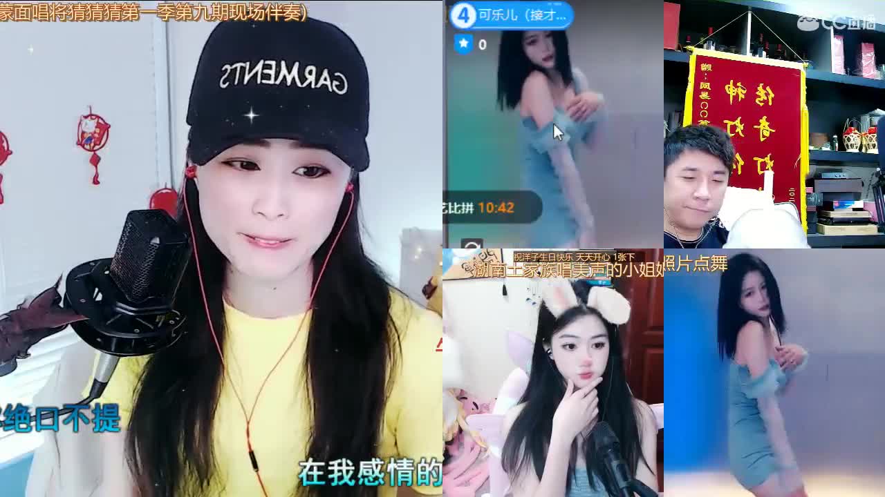 牛年吉祥！恭喜发财！