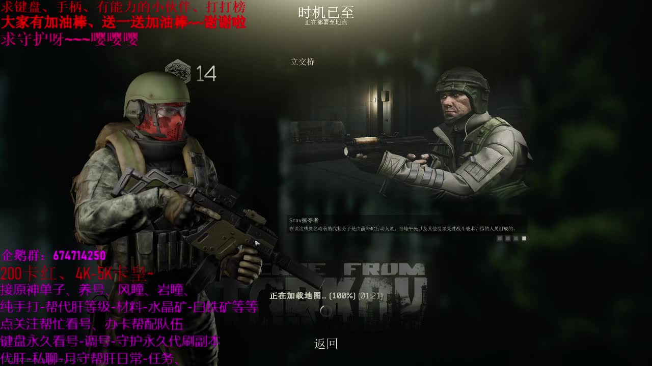 大家新年快乐~新的一年继续努力~~ 第3段